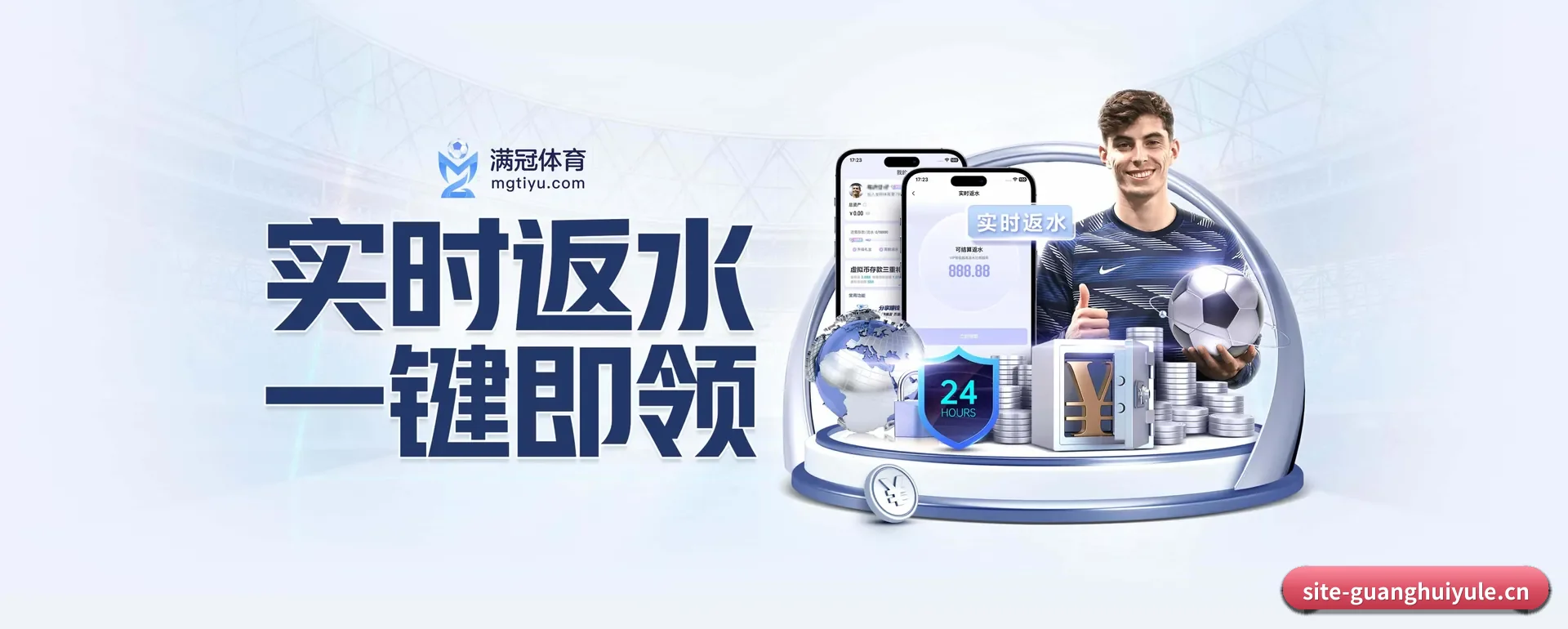 智能方面的换代